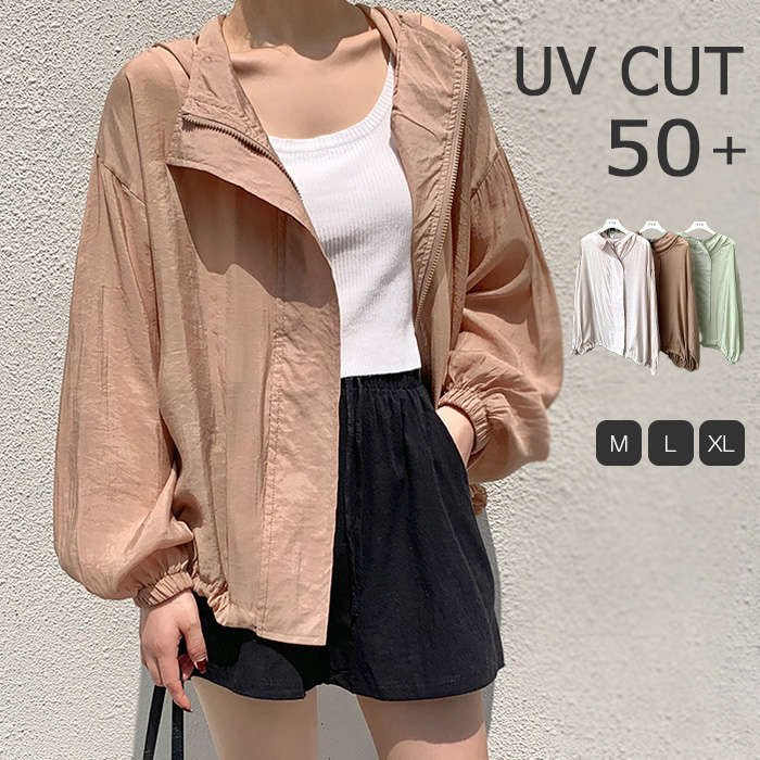 UVパーカー レディース パーカー 長袖 夏 薄手 接触 透け uvカットパーカー 冷感パーカー uvカット フルジップパーカー シアーパーカー シアー ジャケット トップス 速乾 軽い 日焼け 通気